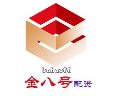 深圳市金八号投资管理 深耕投资管理，赋能资产增值